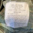 Usmc Marine Corps Erdl Ripstop  Dsa Camouflage Top Hot Weather Med Reg Vietnam