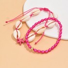 Colorful Beads Shell Anklet For Women Summer Beach Starfish Charm Ankle Bracelet