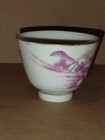 Antique Chinese Porcelain Tea Bowl Landscape Calligraphy Cup Ceremony 