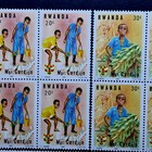 Rwanda 1982 Mnh Religion Nature Kids 32 Stamps Full 4 Sets Quartblocks Sc  24 80