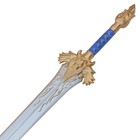 World Guards Of The Royal Family Lion Foam Army War Sword Costume Collectible