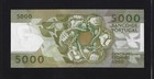 Portugal 5000 Escudos 1987 P-183 Unc Rare Similar To P-184