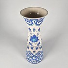 Altin Gini Iznik Blue Floral Vase Kutahya Turkey Turkish Studio Pottery