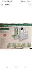 New Spiralizer 5 Blade Spiral Slicer In Original Box