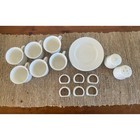 20-piece White Dinnerware Set