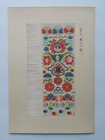 Japanese Woodblock Print Shin Hanga Original Antique Japanese Design 1920s 