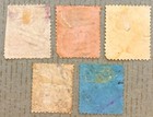 Victoria 76  79  114  123  138   Lot Of Queen Victoria Qv Stamps   Used   Faults