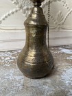 Vintage Middle Eastern Solid Brass Pierced Etched Table Lamp
