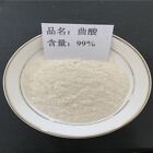 250g Pure  Kojic Acid Powder 99 