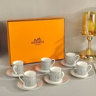 Hermes Paris Porcelain Espresso Cup   Saucer Set     6 Cups Luxury Coffee Set