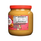 Great Value Creamy Peanut Butter  Spread  64 Oz