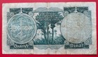 Iraq King Faisal Ii National Banknote  1 4  Dinar  Nd 1953   Fine  