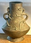 8  Ancient China Dynasty Rough Bronze Dragon Handle Beast Vase - Unknown Period