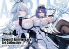 Azur Lane Seventh 7th Anniversary Art Collection Book Square Enix Anime Japan