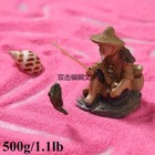 500g Aquarium Decor Gravel Micro Landscape Sand Fish Tank Bottom Sand Miniature