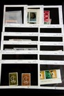 Greece Stamps 1800 s-mid 1900 s Mint   Used Greece Selection All Identified
