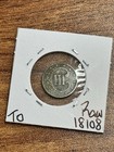 1851 Three Cent Silver Piece 3cs Nice Vf Very Fine U s  3c Type Coin  raw18108 