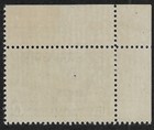 Canada  c7 Mint Never Vf Post Office Fresh Corner Margin Single