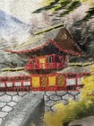 Vintage Japanese Silk Embroidery Framed Art Mt Fuji Pagoda Mid Century Bamboo