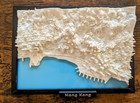 3d Map Of Hong Kong  7 35 Inches X 5 35 Inches 