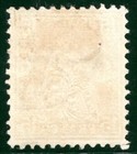 Switzerland Helvetia Stamp Scott 54 15c Lemon 1878 Cds Used Cat  47  3rgreen129