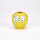 A Small Antique Chinese Yellow-glazed Porcelain Brush Washer