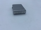Zippo E-20 Brushed Chrome Lighter