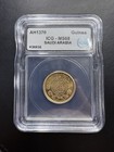 Ah 1370  1950  Saudi Arabia Gold Guinea Coin Icg Ms68 Superb Gem Uncirculated