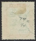 Brunei 1947 River View 30c Perf 14   X 13   Used