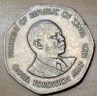 1985 Kenya 5 Shillings