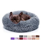 Donut Dog Bed Warm Soft Long Plush Pet Bed For Samll Large Dog House Cat Calming