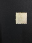 Momen  Mauritius Sg  96 1880 Mint Og H   95 Lot  226453-5497