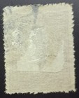 Turkey Ottoman 1916 Overprint On Post Stamp 1892 Sn  Tr 355a  Sg  Tr 662 Lot 304