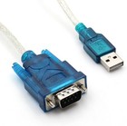 Zorpia   New Usb To Rs232 Serial Port 9 Pin Db9 Cable Com Blue 