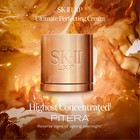 Sk-ii Lxp Ultimate Perfecting Serum   Cream Set Authentic Japan Luxury Skincare