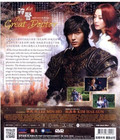 The Great Doctor   Faith  Korean Drama Dvd With Good English Subtitles