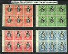 Jamaica Qe2 1956-64 Unique Mnh Sets  Wmks  Errors  Blocks  Air 