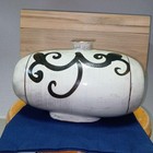 Korean Joseon Dynasty Porcelain Plum Green Ware Iron-pattern Long Neck Antiques