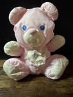 Vintage 1994 Fisher Price Puffalump Pink Teddy Bear Plush Stuffed Doll Rattle 9 