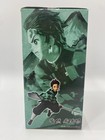 Bandai Demon Slayer Kimetsu No Yaiba Vibration Stars Figure Toy Kamado Tanjiro