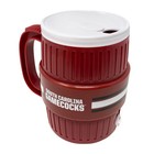 South Carolina Gamecocks Water Cooler Mug - Beer Coffee Cup Stein Tailgating