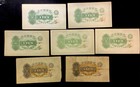 1945 Korea  nd  1 Yen Japan Occupation Notes  7   Au  2   Circulated 5   Enn 