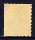 Bermuda     Scott 52  sg 53d      1920 5 - Kgv Key Plate     Used     Scv  150
