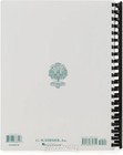 Hal Leonard Bach  The Ultimate Piano Collection Sheet Music