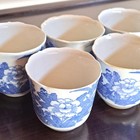 Imari Floral Teacups Set Of 5 Ceramic Vintage Collectible Unisex 3 Inches