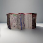 Street Smart Map - Manhattan  Ny W  Midtown Detail  Vandam    02 Folded laminated