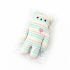Flan Soft Kawaii Daigurumi Flan Plush Key Chain Amuse Japan 3 93 In Candy Bear