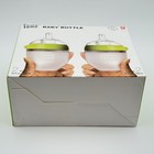 Comotomo Green Baby Bottles - 2 Count Soft Hygienic Silicone 0-3 Months Bpa Free