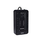 Cyberpower 950 Va Battery Backup Ups Sx950u