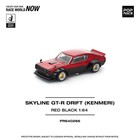Pop Race Nissan Skyline Gt-r Kpgc110 Kenmeri - Red Black 1 64 Car Pr64266